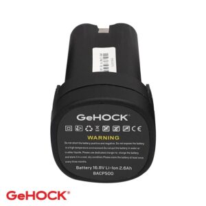 Μπαταρία 16.8V Li-Ion 2.6Ah GeHOCK Ingco 60-BACP500 - Image 3