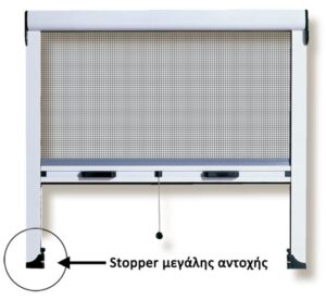 ΣΙΤΑ ΚΑΘΕΤΗΣ ΚΙΝΗΣΗΣ ΠΑΡΑΘΥΡΟ Φ180xΥ150 ΛΕΥΚΟ PRIMO - Image 3