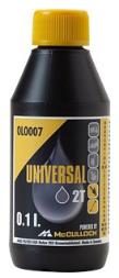 Λάδι Μίξης McCulloch για Δίχρονους Κινητήρες Low Smoke 2T 0.1Lt. Universal By Husqvarna 5776164-07