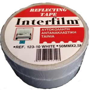 Ταινία αντανακλαστική Λευκή 50mmX2.5m INTERFILM