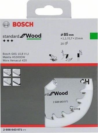 2132608643071-o1-1.jpg