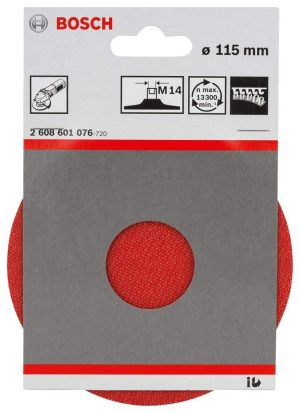 Βάση για Γυαλόχαρτα 115mm για Τροχό με Velcro Bosch 2608601076