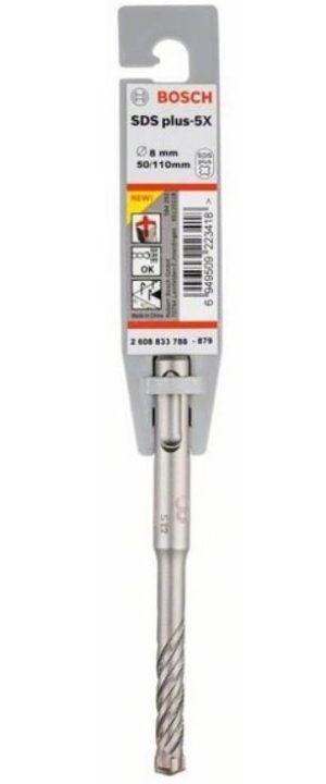 Τρυπάνι Τετράκοπο Bosch SDS-Plus-5X 8x50x110mm 2608833788
