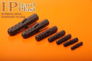 Βυσμα-Ούπατ Πλαστικό 12mm 25τεμ. Hardplast - Image 4