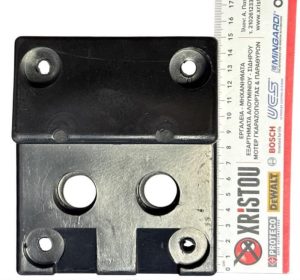 Τερματικό Stop Κεντρικό Δίφυλλής Πόρτας PVC D.Mach Stop PL - Image 3