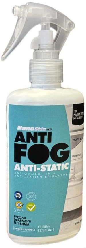 Nano-Skin AntiFog & AntiStatic Υγρό Για Καθρέπτες Ενάντια Στο Θάμπωμα 150ml
