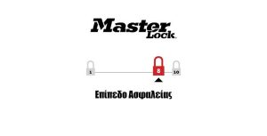 Ανοξείδωτο Λουκέτο Δίσκος Master Lock EXCELL Υψίστης Ασφαλείας 70mm M40EURD - Image 4