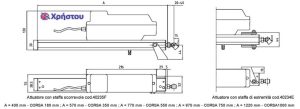 ΡΑΓΑ UCS ΓΙΑ ΔΙΠΛΗ ΣΥΝΔΕΣΗ (μοτερ1000mm-ράγα)(μαζί με κωδικό40790) - Image 3