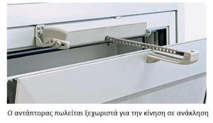 Ηλεκτρικό μοτέρ καδένας Μαύρο 220V-300Nm 0 εως 300mm για παράθυρα και φεγγίτες made in Italy UCS STILE R UCS 41559F - Image 4