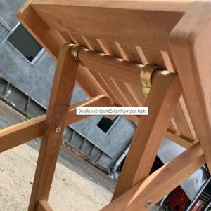 Τραπέζι ξαπλώστρας Teak  45(Υ)x40x40cm Showood - Image 4