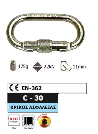 113C30-o1.jpg
