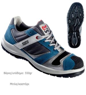 Παπούτσι Wurth StretchFit S1P Blue No39-47 M4161300**