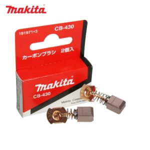 Κάρβουνα Ψύκτρες Makita CB-430 191971-3