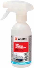 Γυαλιστικό Gelcoat Σκαφών 250ml Wurth 0893117725