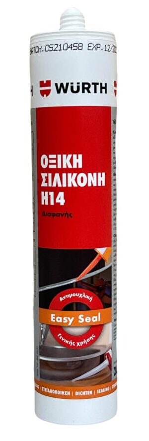 Σιλικόνη Στεγανοποίησης Αντιμυκητιακή Λευκή 280ml H14 EASYSEAL Wurth 089232551