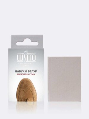 Γόμα Αφαίρεσης Λεκέδων Για Δέρματα Nubuck & Velour Lustro 241 - Image 1