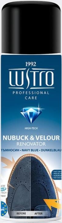 Σπρέι Αναζωογόνησης Για Δέρματα Nubuck & Velour 200ml Μπλε Lustro RENOVATOR 479