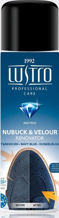 Σπρέι Αναζωογόνησης Για Δέρματα Nubuck & Velour 200ml Blue Navy Lustro RENOVATOR 480