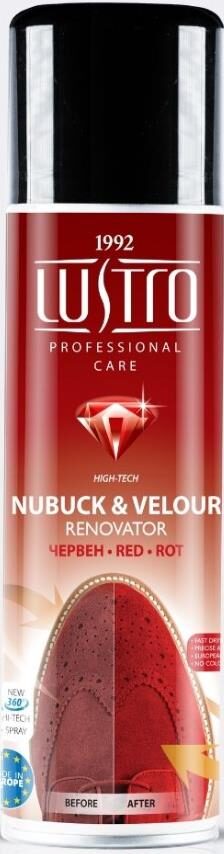 Σπρέι Αναζωογόνησης Για Δέρματα Nubuck & Velour 200ml (Μπορντό) Lustro RENOVATOR 481