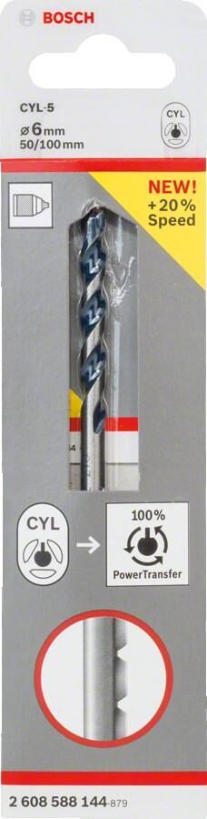 Τρυπάνι Μπετού CYL-5 Concrete 6Χ100 Bosch 2608588144