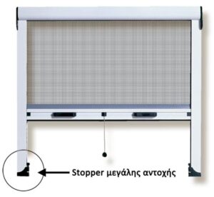 Σίτα Παραθύρου κάθετη Φ160xΥ150 ΛΕΥΚΟ Primo Disegno - Image 3