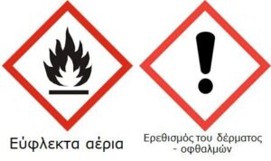 Καθαριστικό IPA ισοπροπανόλης για ευαίσθητες επιφάνειες 500ml Wurth 0893223500 - Image 2