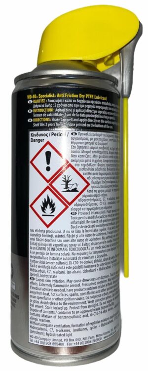 Σπρέι Λιπαντικό Ξηρής Λίπανσης 400ml WD-40 ( πρώην Dry PTFE Lubricant) - Image 5