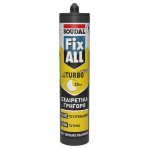 Συγκολλητικό Λευκό 20' Turbo 290ml Fix All Soudal 122236