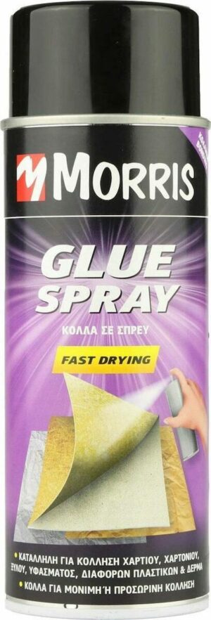 Σπρέι Κόλλας Glue Spray 400ml Benman 28571 - Image 3