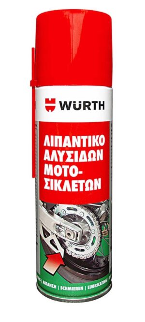 Σπρέι λιπαντικό αλυσίδων μοτοσικλετών WURTH 300ml 0893015300