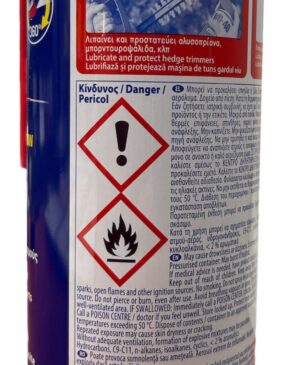Σπρέι Αντισκωριακό - Λιπαντικό WD-40 200ml - Image 3