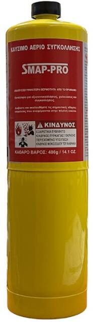 Φιάλη Προπανίου Συγκόλλησης SΜΑΡ-PRO 400GR