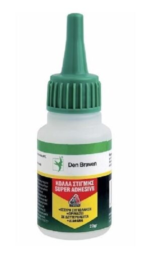 Κόλλα DEN BRAVEN 20gr λεπτόρρευστη κυανοακρυλική