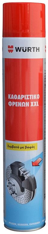 Σπρέι καθαριστικό φρενών 750ml XXL Wurth 0890108711