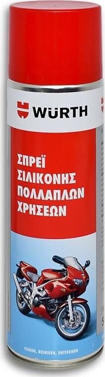 Σπρέι σιλικόνης μηχανής & πολλαπλών χρήσεων 500ml WURTH 08930155