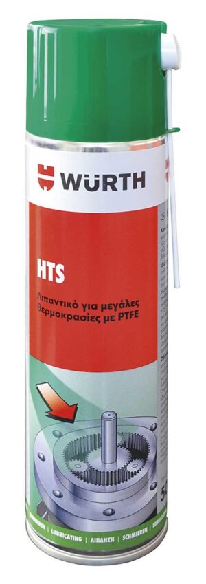 Σπρέι Λιπαντικό τεφλόν PTFE για υψηλές θερμοκρασίες WURTH HTS 500ml 0893128