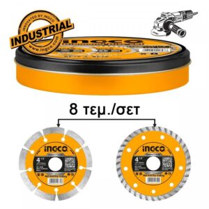Διαμαντόδισκοι Φ115mm/8τμχ. Ingco DMD301153