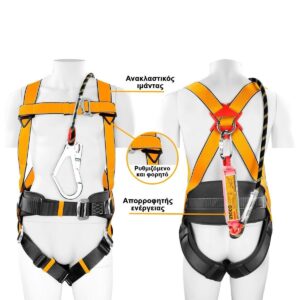 Ζώνη Εργασίας Ολόσωμη 3 Σημείων Ingco HSH501420 - Image 3