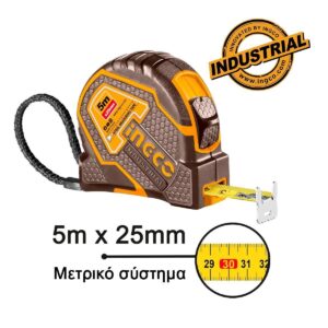 Μέτρο 5m x 25mm με Διπλό Στοπ Ingco HSMT88051E