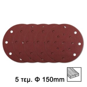 Περιστροφικό Έκκεντρο Τριβείο 450W 150mm Ingco RS4516 - Image 2