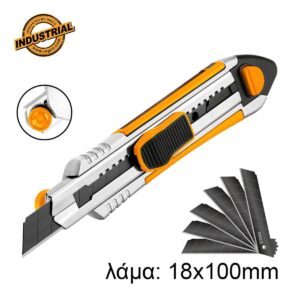 Μαχαίρι Φαλτσέτα Βαριάς Χρήσης Με 6 Λάμες 18mm Ingco HKNS1808