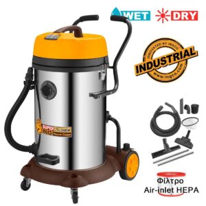 Ηλεκτρική Σκούπα 2x1200W Υγρών-Στερεών 75Lt. Ingco VC24751