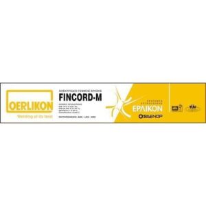 Ηλεκτρόδια 3,25mm FINCORD Ε 6013 ΕΡΛΙΚΟΝ Τιμή κιλού