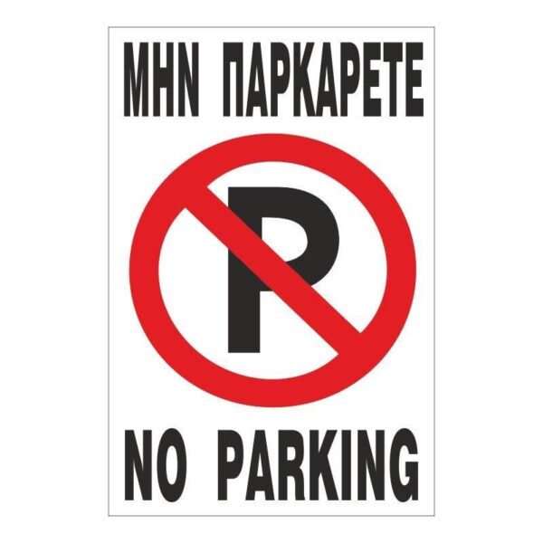 3812923840-o1.jpg